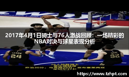 w88win优德官方网站