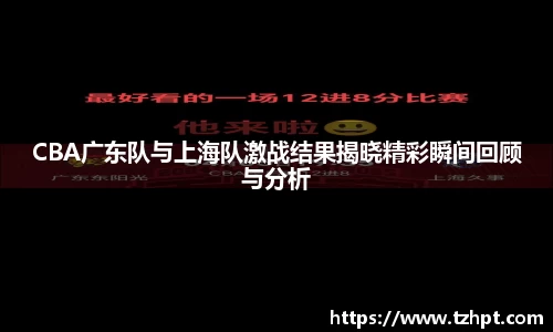 w88win优德官方app