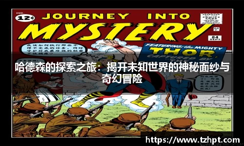 w88win优德官方网站