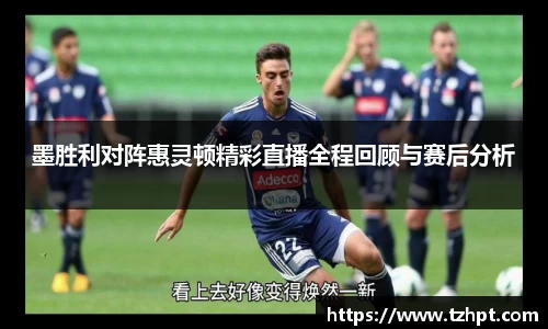 w88win优德官方app