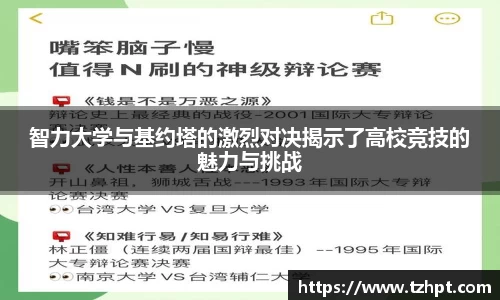 w88win优德官方app