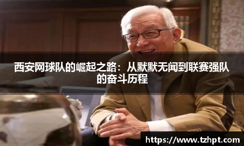 w88win优德官方网站