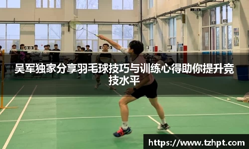 w88win优德官方app