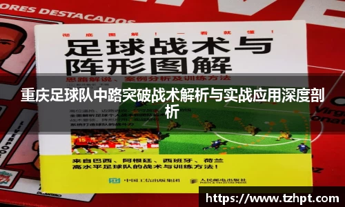 w88win优德官方app