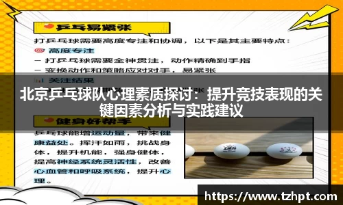 w88win优德官方网站