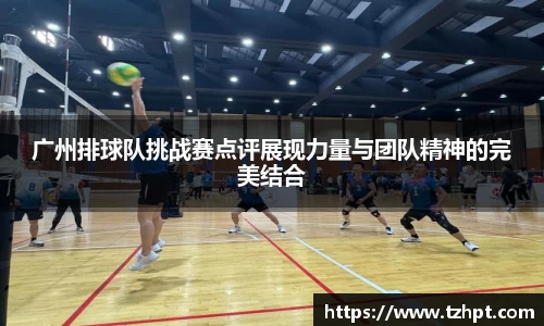 w88win优德官方app