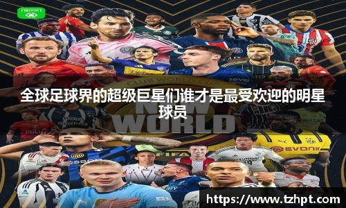 w88win优德官方网站