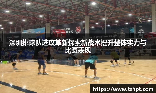 w88win优德官方网站