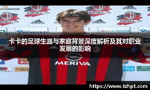 w88win优德官方app