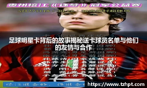 w88win优德官方网站