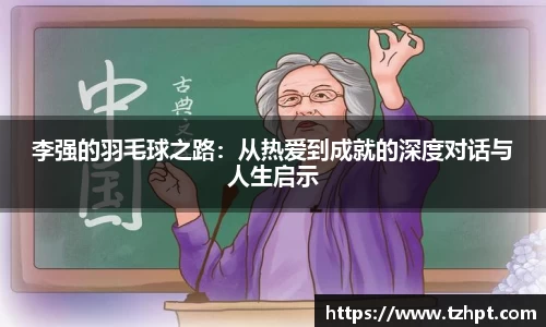 w88win优德官方网站