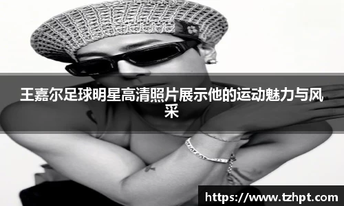 w88win优德官方网站