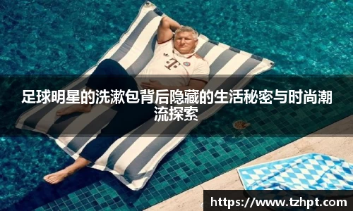 w88win优德官方网站